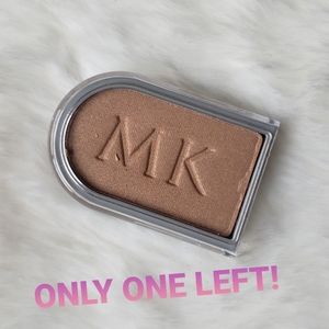 ๐๏ธMK- Copper Beach Eyeshadow